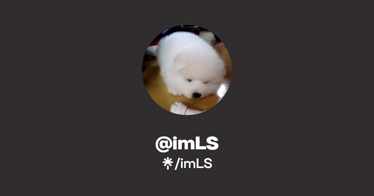 IMLS LOL: League Personalitys Content Creation and Team History